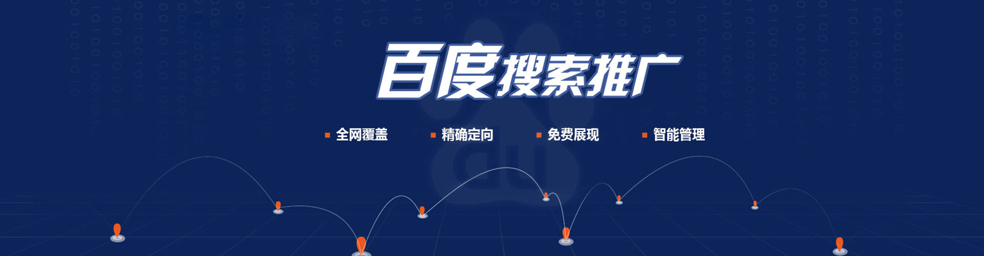 双城知乎信息流